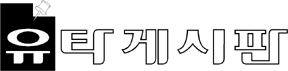 Utahnews.gif (4492 bytes)