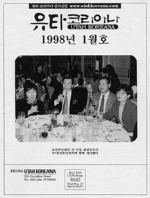 9801.jpg (26839 bytes)